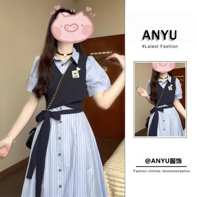 大码女装春季套装女2025新款洋气减龄马甲收腰显瘦连衣裙两件套潮