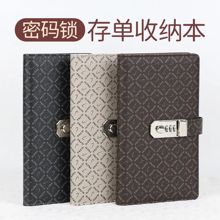 密码锁存单收纳本银行定期支票汇票整理存单夹票据票根存单收集册