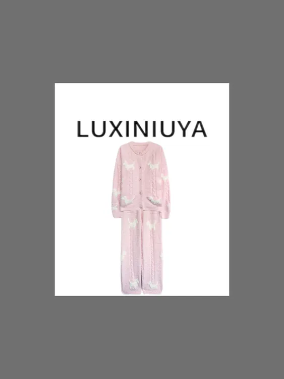 【LUXINIUYA】‘睡个好觉’软绵绵可爱小狗加绒保暖家居服#QDS409