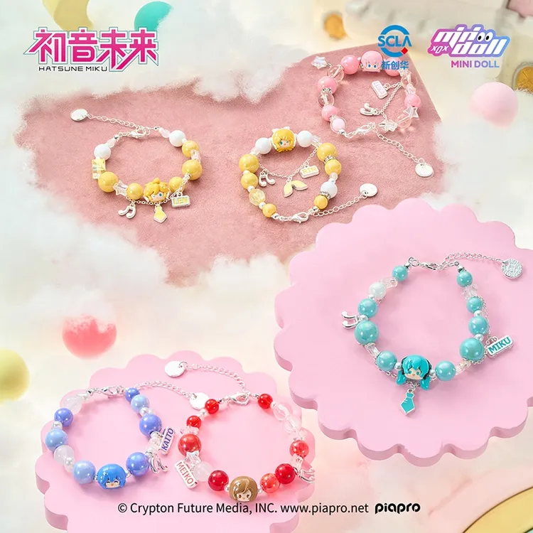 三福初音未来手串手链单条  二次元动漫周边串珠首饰链495679