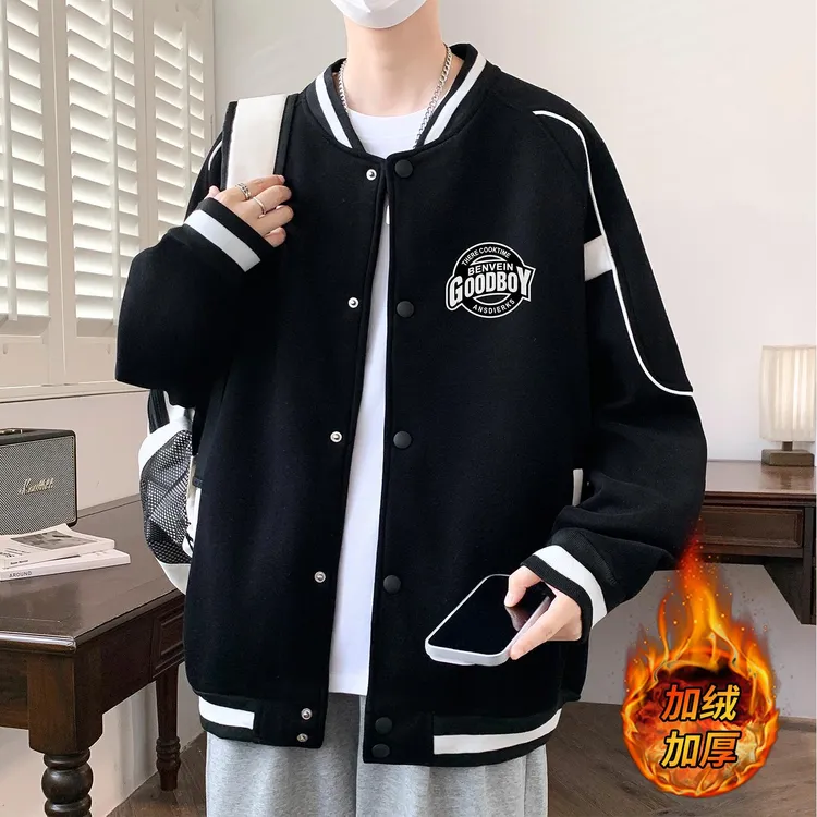 棒球服外套男款秋冬季加绒加厚立领夹克青少年帅气印花休闲上衣服