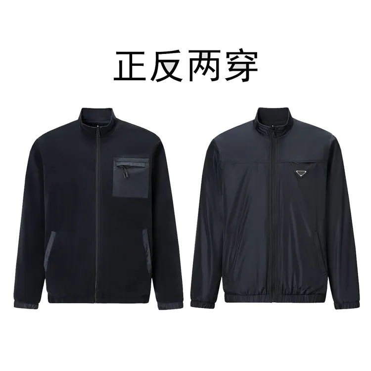 高奢！双面穿！战术尼龙！進囗奥粒绒！速暖速热！男户外立领夹克
