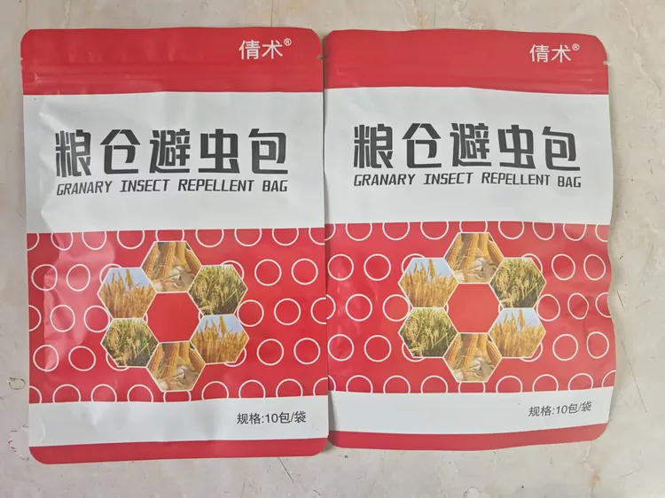【加强款】驱防粮食虫的包可用于大米小麦玉米豆类等粮食防生虫