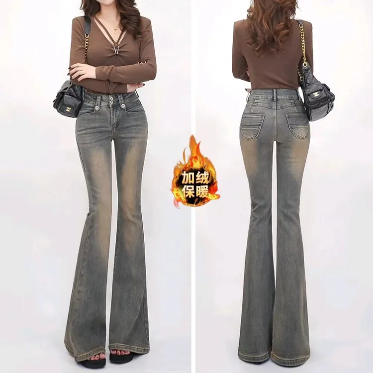 2025秋冬新款复古设计感蜜桃臀口袋微喇叭裤弹力收腰百搭牛仔裤女