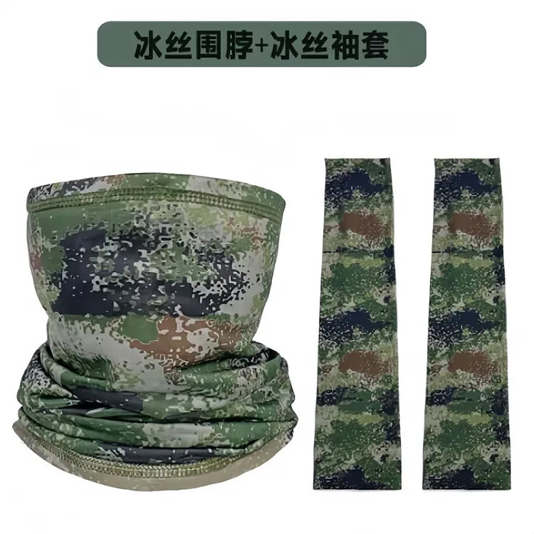 【现货直发】新式迷彩面罩夏季双面防晒登山围脖冰丝材质防风沙