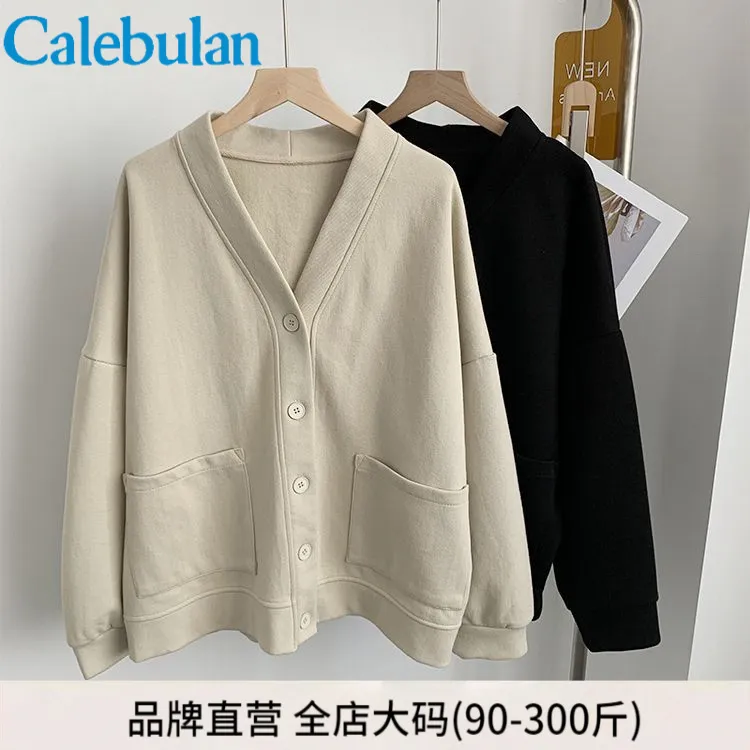 春季特大码300斤简约口袋卫衣V领开衫男女同款宽松韩版慵懒风外套