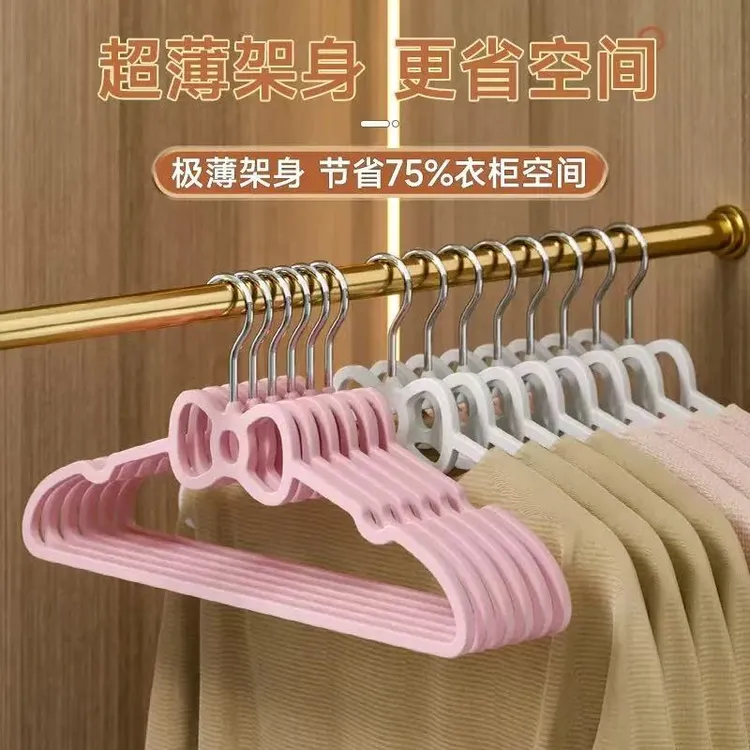 【10个】粉色蝴蝶结衣架学生宿舍防滑无痕晾衣架高颜值家用