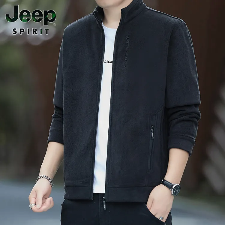Jeep吉普摇粒绒开衫立领卫衣男保暖抓绒上衣服2025秋冬季男装外套
