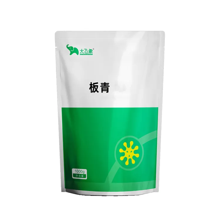 大飞象—板青颗粒—1公斤拌料1000斤