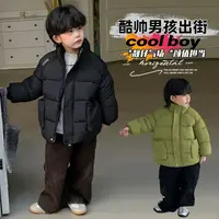 男童纯色棉服2025冬季新款儿童短款立领棉袄韩版时尚百搭加厚外套