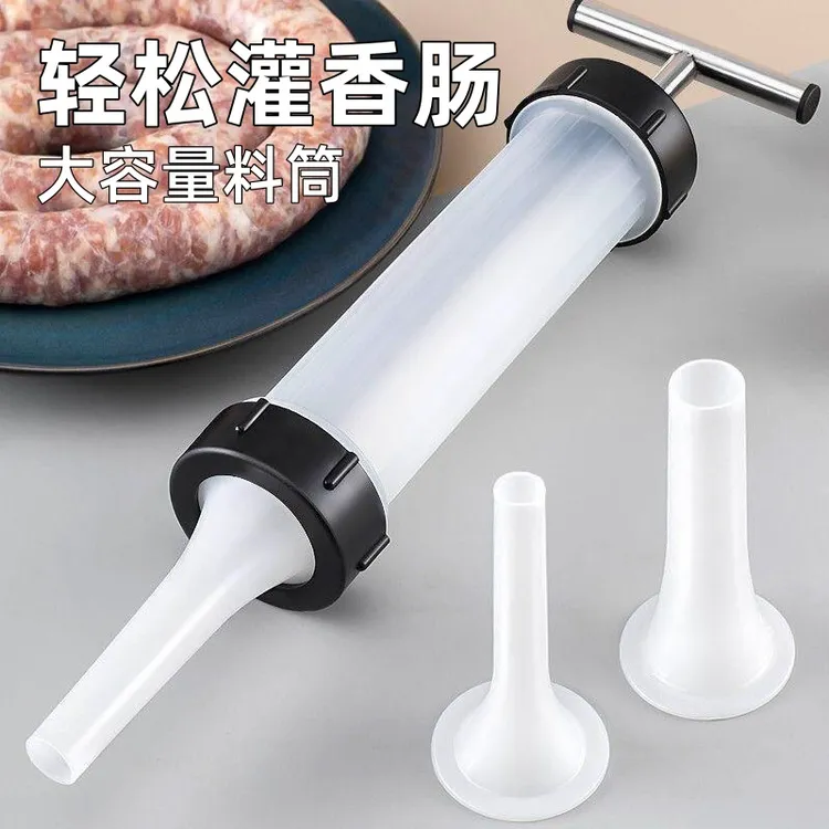 【送3个灌肠头】手工灌香肠器家用小型自制腊肠工具手摇灌香肠机器