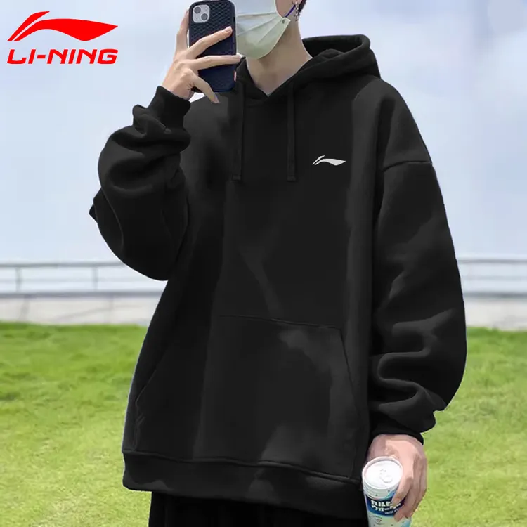 李宁美式连帽卫衣男款2025爆款黑色运动休闲潮牌秋季长袖时尚卫衣