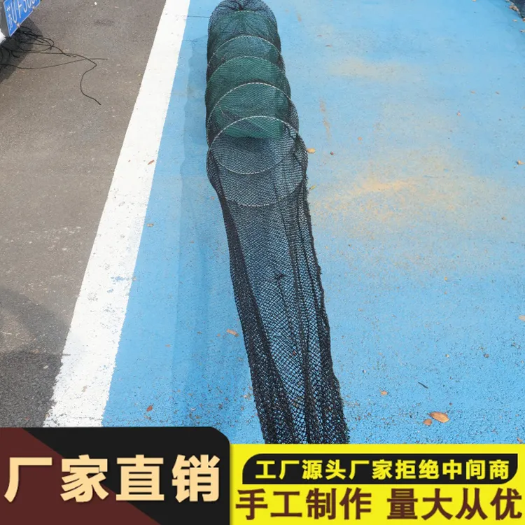 黑色12股螃蟹咬不断钢丝笼尾巴可折叠多功能捕鱼网笼适用于黑鱼