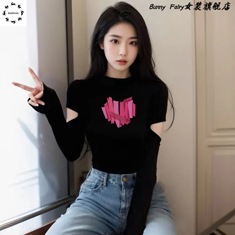 春装美式长袖上衣女2025新款小心机设计感短款t恤内搭打底衫春秋