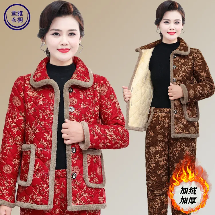 中老年女冬季棉衣洋气新款加绒妈妈花色棉服奶奶套装加厚保暖棉袄