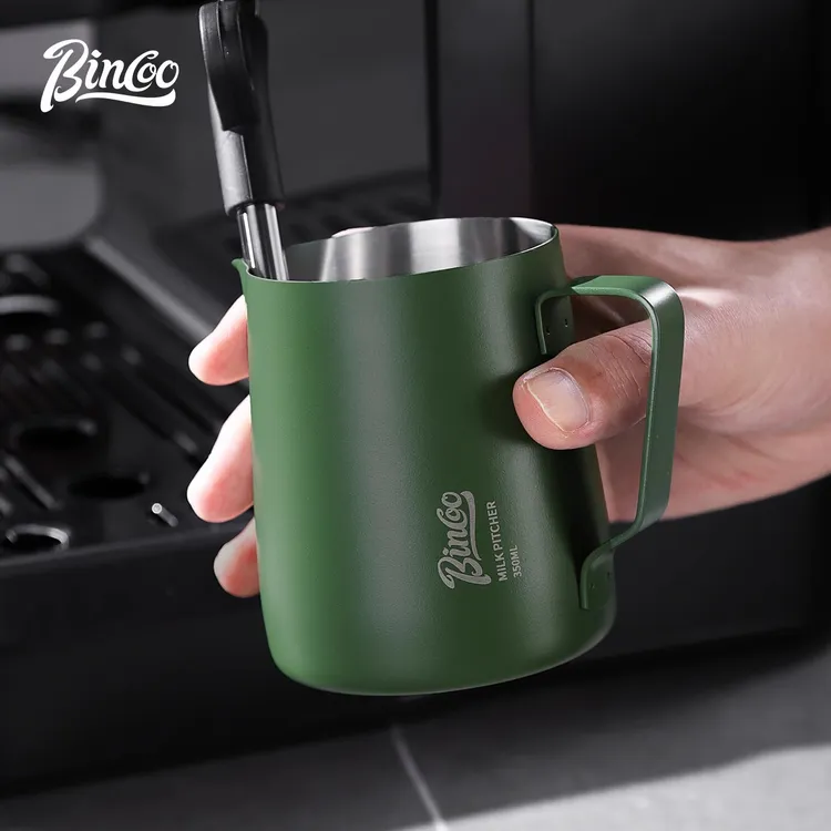 Bincoo轻奢简约纯色小清新配套器具打奶泡罐拉花缸细嘴咖啡拉花杯