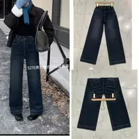 333大童亲子时尚休闲女士加绒牛仔裤-5215