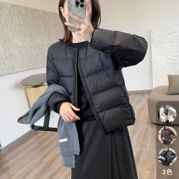 靓小靓 【年糕羽绒服】高蓬品质圆领茧型面包服冬季短外套