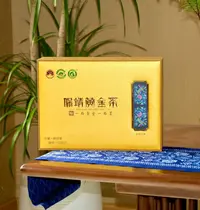 2025年湖南村播大赛春文家中秋礼盒爱土豪金半斤一斤装黄金一号茶
