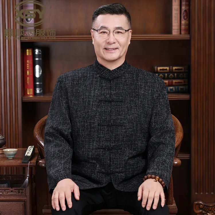 中老年唐装男春秋款爸爸外套夹克新中式立领盘扣爷爷长袖套装上衣