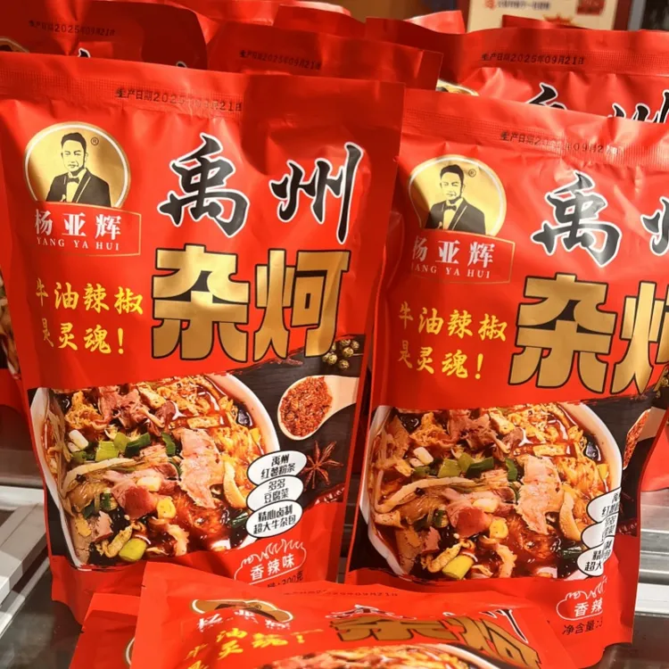 杨亚辉杂炣农家菜河南禹州特产特色传统小吃大锅烩菜方便速食