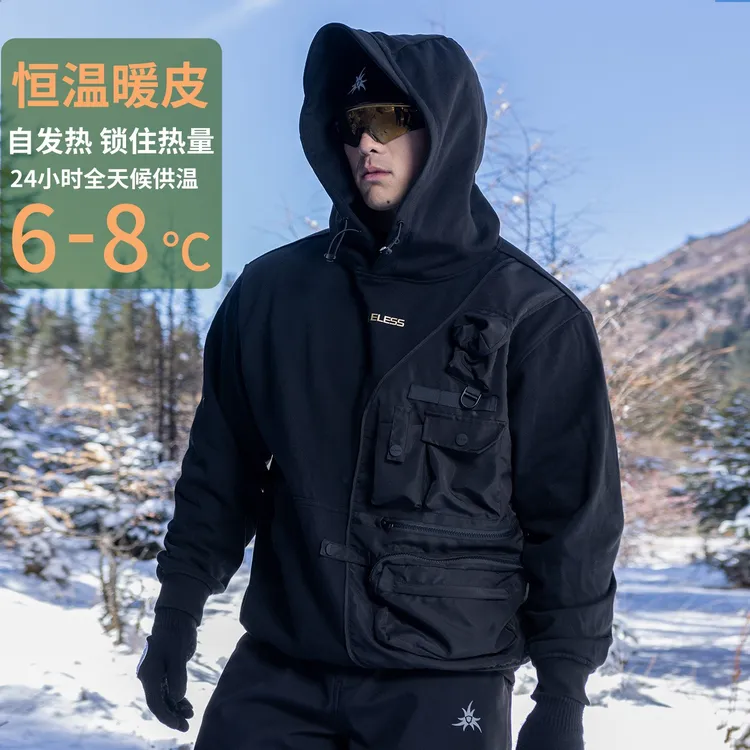 RULELESS 金标 450g科技棉暖皮拼接机能多口袋套头连帽冬季卫衣