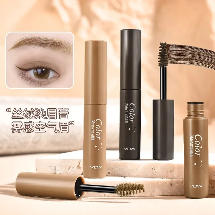 VDW轻盈炫眉立体染眉膏耐水耐汗不易晕染自然野生眉持久自然立体