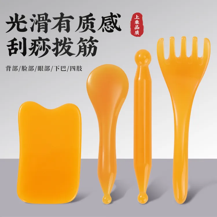 刮板全身通用面部拨筋棒工具光滑四件套