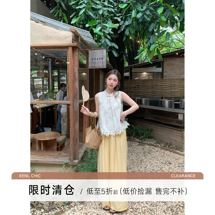 清仓陳文文【山茶梨香】夏季新中式气质套装马甲上衣裤子两件套4700