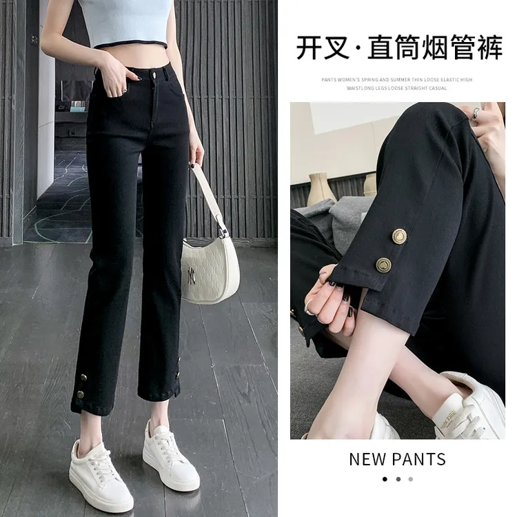 小个子九分直筒裤高腰显瘦弹力修身黑色开叉烟管裤