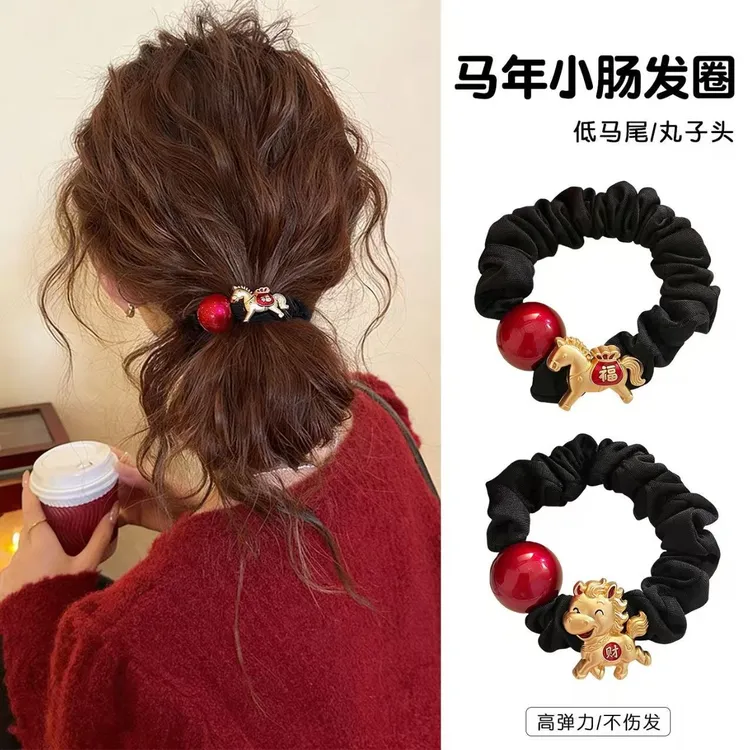 喜庆红头绳2026新款本命年发绳女简约扎头发圈气质丸子头马年皮筋