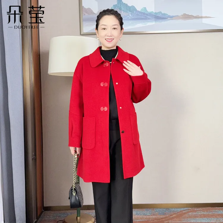 秋冬通勤中长款保暖毛呢外套双面时尚婚宴妈妈装中老年冬装FT8899