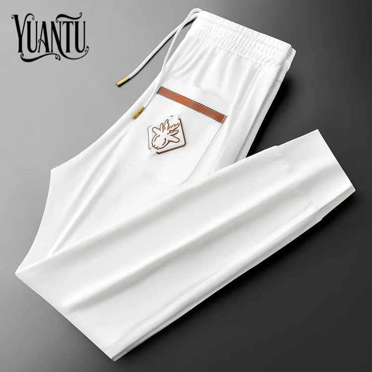 时尚设计感夏季薄款速干运动裤子撞色男士潮流百搭卫裤休闲裤透气