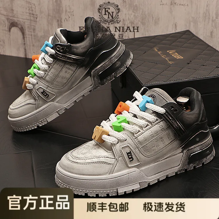 法莎尼亚美式复古爆款板鞋夏季防滑耐磨时尚潮流百搭轻奢男板鞋白