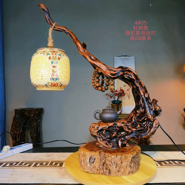 全陈化杜鹃根随形禅意根雕茶灯4405