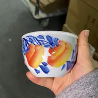 微瑕杯杯杯杯杯杯杯