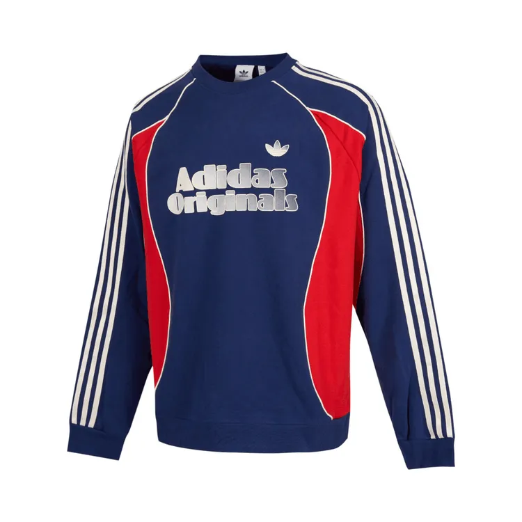 adidas originals阿迪三叶草男子舒适经典针织无帽卫衣JN3793