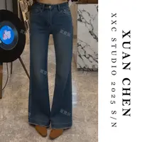 【高挑腿精】牛仔裤女款爆款2025新款秋季复古弹力显瘦微喇裤#8835