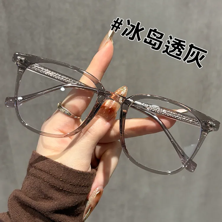 韩系超轻TR90温柔气质近视镜显瘦修颜防蓝光浅色系优雅可配度数镜