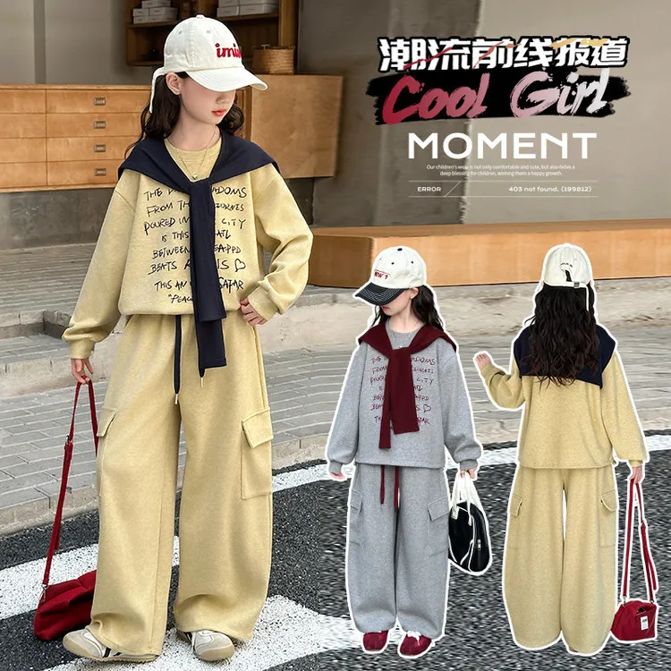 韩版秋季字母女童中大童洋气休闲运动三件套6-12岁时尚女孩潮流
