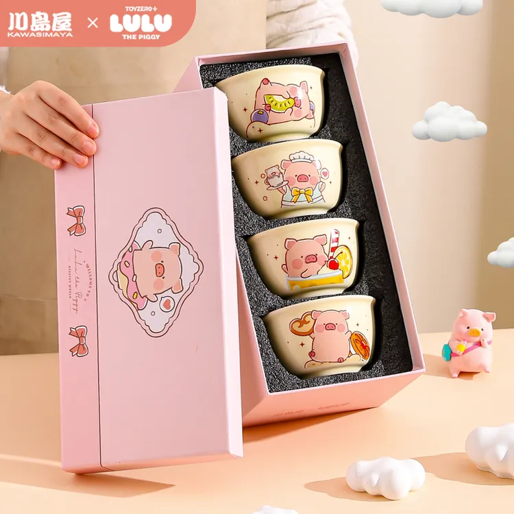 川岛屋&lulu猪联名 可爱米饭碗家用2025新款餐具礼盒生日礼物