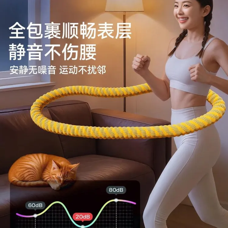 【不扰民/暴汗燃脂】螺丝加固静音升级款马卡龙弹簧呼啦圈加厚软?