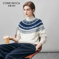 COMOBOCA/科蒙·博卡25秋冬时尚百搭套衫费尔岛加厚羊绒衫KST3642
