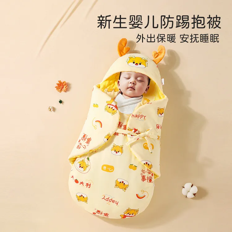 婴儿包被初生抱被秋冬加厚宝宝产房包单新生儿襁褓防踢防风睡袋
