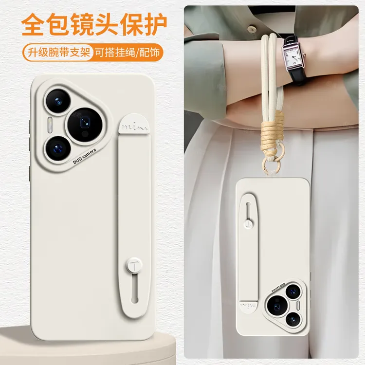 适用华为pura80手机壳70pro+女p60全包ultra防摔p50p40感30保护套