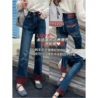 暖暖红绒！外贸原单砂洗加绒直筒牛仔裤1006.HHL