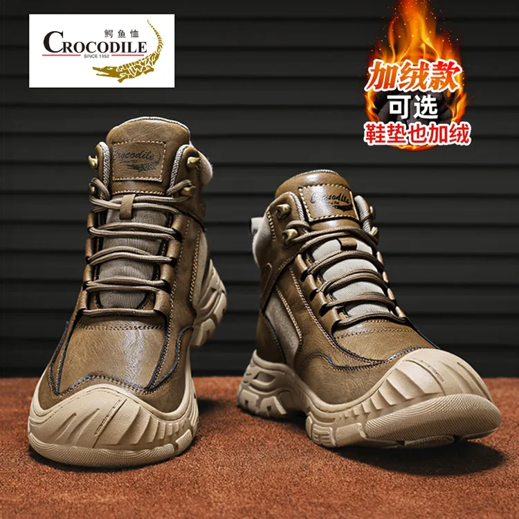 鳄鱼恤马丁靴男士2025新款冬季加绒保暖靴防水防寒增高雪地工装靴