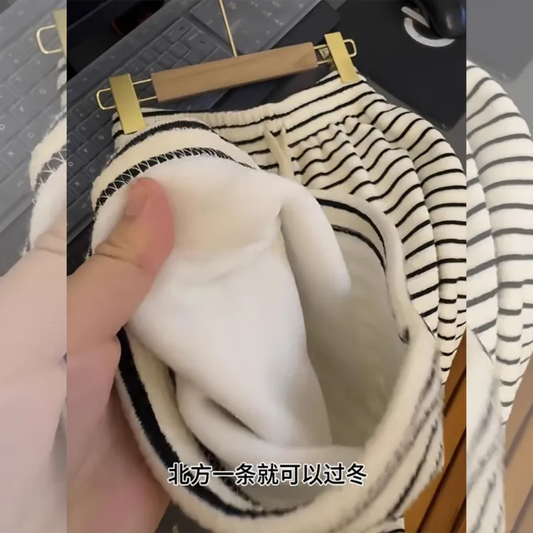 小个子加绒加厚黑白条纹休闲直筒裤秋冬高腰垂感显瘦毛巾绒阔腿裤