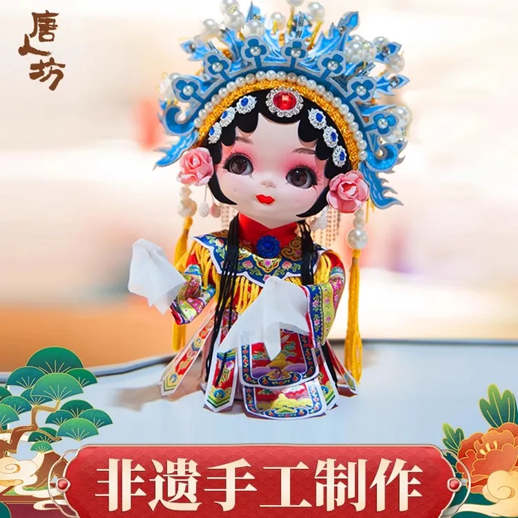 唐人坊非遗摆件唐娃娃北京绢人国粹人物特色手办国风礼品家居装饰
