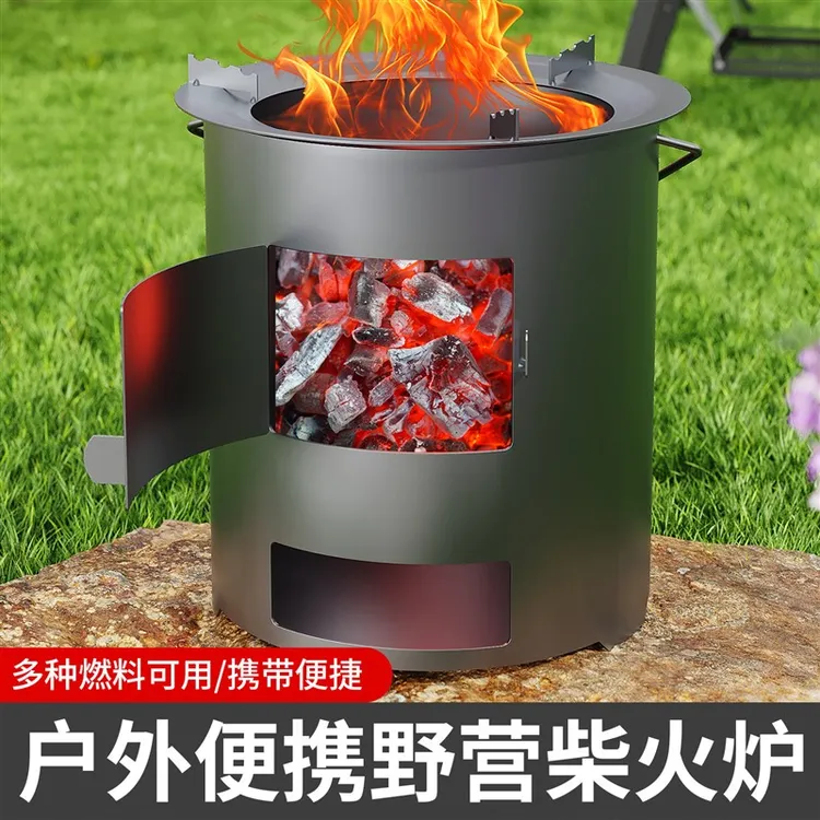 户外柴火炉便携烧木柴新款农村家用小型柴火灶炉子碳火炉野外炉灶